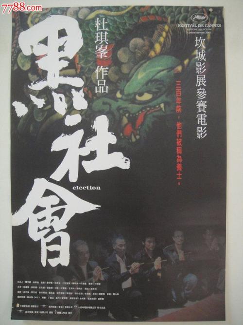 阿什福德大学文凭毕业证哪里有卖