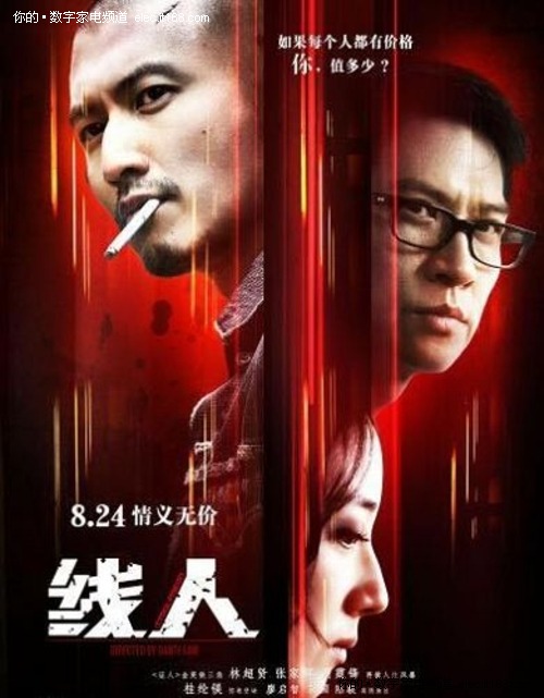 布莱尔克利夫学院学生卡